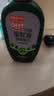 雷达（Raid）欧护驱蚊喷雾100ml*2 清爽芦荟香型 花露水驱蚊液 实拍图