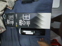 杰士邦2026最新款全自动飞机杯手吮吸男生性成人专用自我慰器用品玩具办 实拍图