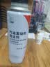 本田原厂燃油宝 750ml 燃油添加剂 发动机清洁剂 深度清洁积碳 雅阁 实拍图