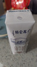 蒙牛特仑苏纯牛奶250ml*16盒 家庭早餐 送礼盒装送礼礼盒 实拍图