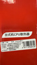 子意6铜管CPU散热器黑色炫彩X79/X99主板专用12cm炫彩降噪风扇（配硅脂/英特尔2011专用）ZY-813 实拍图