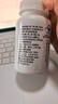 百花 蜂胶软胶囊0.4g*228粒 中华老字号中老年成人送家人节日礼品礼物 实拍图
