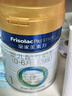 美素佳儿（Friso）皇家婴儿配方奶粉1段（0-6个月婴儿适用）400克 乳铁蛋白 新国标 实拍图