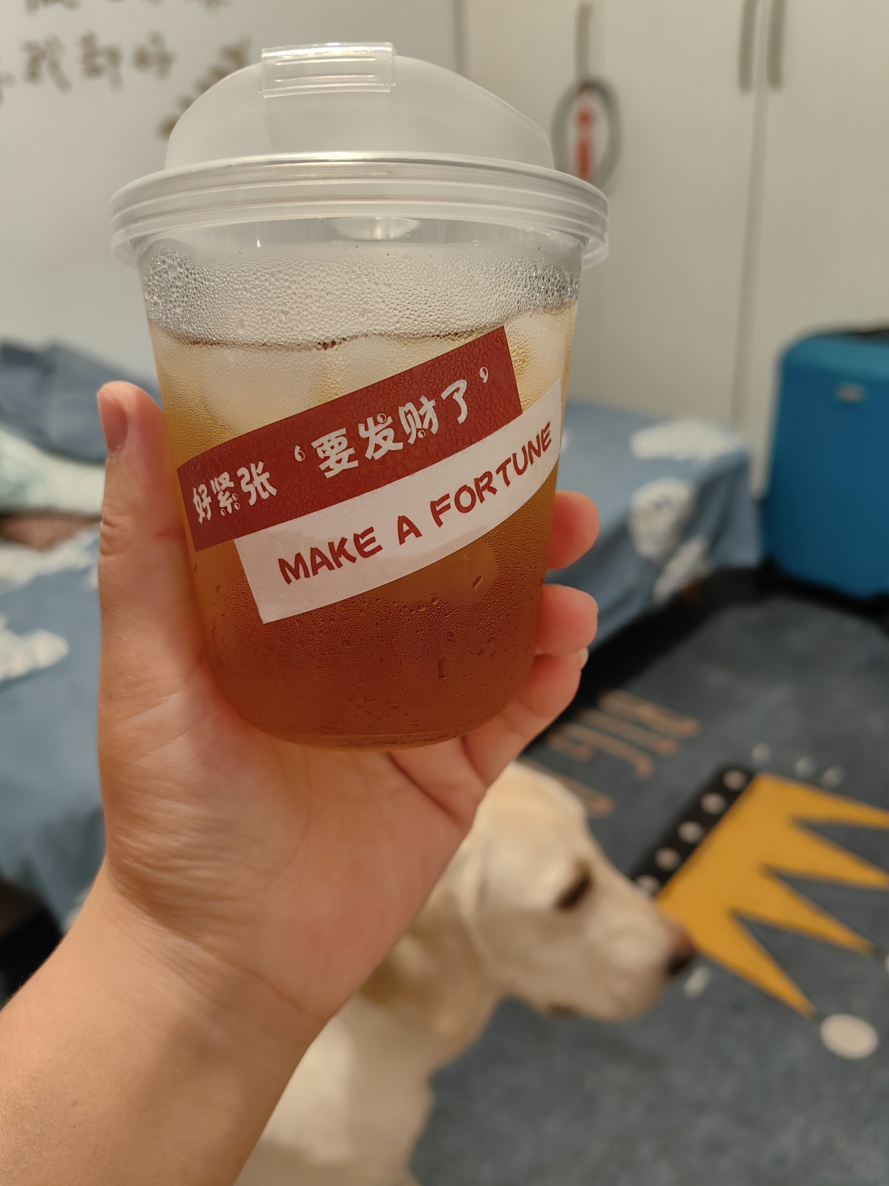 美的（Midea）制冰机 冰块全自动UV杀菌迷你宿舍子弹冰小功率触控款  MBJ-12D17EC 实拍图