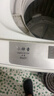 海尔（Haier） 全自动波轮洗衣机 10KG大容量 家用宿舍出租房小型 一级能效 家电国家补贴 京东自营 XQB100-Z719 实拍图