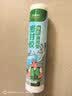 三棵树漆（SKSHU）三棵树玻璃胶 厨卫防水防霉密封胶美容胶中性硅胶洗手台马桶封边 360多功能-白色250ml 实拍图