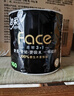 洁柔有芯卷纸 黑Face加厚4层160克*24卷 高克重 卫生纸卷筒纸纸巾整箱 实拍图