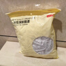 京东京造一次性保鲜罩套 保鲜膜套袋【食品级】弹力束口大小碗通用300只 实拍图