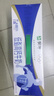 蒙牛低脂高钙牛奶250ml*24盒 早餐健身伴侣 送礼优选送礼礼盒 实拍图