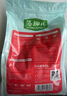 麦富迪狗粮 藻趣儿狗粮幼犬粮牛肉螺旋藻 呵护肠胃2.5kg 实拍图