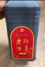即墨黄酒 众合 半甜型 北方黄酒 1.8L*4桶 整箱装 实拍图