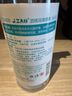 京东京造 75%酒精喷雾家庭装500ml*2瓶 酒精消毒液居家儿童办公抑菌 实拍图