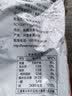 南街村 南德调味料麻辣味河南汤凉拌炒菜烧烤粉厨房 麻辣珍味750g（3袋 实拍图