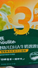 英氏婴幼儿DHA溶豆猕猴桃香蕉味 婴儿宝宝零食奶豆20g 实拍图