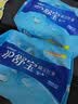 护舒宝瞬洁丝薄超薄量多日用卫生巾干爽网面姨妈巾瞬吸透气试用囤货官方 【量多日用】284mm*72片 实拍图
