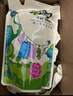 子初婴儿洗衣液宝宝专用洗衣液套装1kg*2瓶+500ml*4袋+洗衣皂150g*2包 实拍图