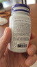 诺奥（NOW）辅酶Q10软胶囊 CoQ10保护心脏 备孕 100mg*50粒美国原装进口 实拍图