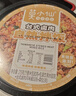 自嗨锅自热米饭4盒煲仔饭整箱装1085g方便速食出游露营 实拍图