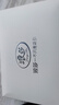 浪莎收腹无痕女士内裤中高腰纯棉裆底裤4条大码高弹短裤日系三角裤 实拍图