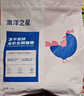 海洋之星冻干生骨肉双拼高鲜肉猫粮成猫幼猫粮1.8kg（鸡肉配方） 实拍图