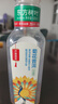 农夫山泉东方树叶菊花普洱500ml*15瓶无糖茶饮料0糖0脂0卡饮品整箱装 实拍图