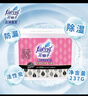 花仙子（Farcent）除湿盒237g*12盒 玫瑰香干燥剂除湿剂衣柜室内吸湿盒房间防潮剂  实拍图