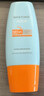 Mistine蜜丝婷防晒霜乳【超值囤货】小黄帽60*2+40spf50+七夕礼物送女友 实拍图