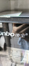 康宝（Canbo）【新国标】消毒柜家用小型消毒碗柜高温烘干立式台式餐具碗筷收纳柜厨房【政府补贴】XDR53-TVC1 实拍图