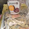 公仔迷你碗仔面 风味排骨味 40g*18碗整箱装 泡面速食零食早餐 实拍图