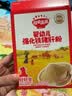 秋田满满 婴幼儿高铁猪肝粉40g 强化铁宝宝6个月以上补铁辅食拌饭好吸收 实拍图
