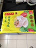 湾仔码头荠菜猪肉水饺1320g66只食品速食面点生鲜饺子夜宵早餐速冻半成品 实拍图