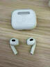 Apple/苹果 AirPods 4(支持主动降噪)搭配无线充电盒(USB-C)苹果耳机 蓝牙耳机适用iPhone/iPad 四代 实拍图