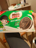 雀巢美禄（Nestle Milo）夹心饼干牛奶味216g 运动力量饼干 两款包装随机发零食休闲小吃 实拍图