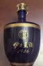 伊力特 52度伊力王（蓝王） 浓香型高度纯粮白酒名酒新疆特产 52度 500mL 2瓶 礼盒款 实拍图