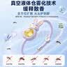 巨奇驱蚊手环全身防蚊叮咬神器户外成人儿童驱蚊贴随身防护圈狐狸款 实拍图