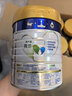 美素佳儿（Friso）皇家幼儿配方奶粉3段（1-3岁幼儿适用）800g*6罐 乳铁蛋白 实拍图