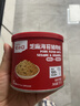 英氏忆小口芝麻海苔猪肉松75g儿童拌饭料高蛋白肉酥送婴幼儿辅食/用品 实拍图