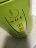 一杯香茶叶绿茶正宗明前龙井茶2罐共250g2026新茶礼盒装送礼自己喝 实拍图