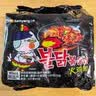 三养（SAMYANG）火鸡面三养芝士火鸡面方便面700g(140g*5)早餐泡面拌面宵夜速食 实拍图