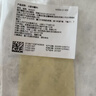 3M人工皮水胶体敷料医用湿性愈合痘痘贴美容敷料可裁剪90022TCP单片 实拍图