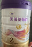 优博剖蓓舒圣元2段858g*6婴儿配方剖宫产奶粉乳铁蛋白欧洲奶源6-12月 实拍图