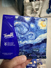 得宝（TEMPO）一博同款 手帕纸 欧式印花7张*12包 4层湿水不破 纸巾小包 面巾纸 实拍图