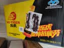 乐虎（HI-TIGER）夏天运动抗疲劳牛磺酸型氨基酸维生素功能饮料380ml*15瓶整箱 实拍图