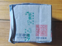娇妍（JOLLy）男士护理液50ml私处护理液男士洗液去包皮垢抑菌净味清爽试用 实拍图