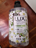 力士（LUX）【孙颖莎同款】抑菌洗手液  莹净小苍兰香400G 滋润保湿 沙龙香氛 实拍图