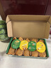 佳沛（zespri）新西兰阳光金果10个装单果重约103-114g 水果礼盒 猕猴桃 实拍图
