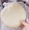 悦味纪 潼关千层饼1kg 共10个 肉夹馍饼胚早餐半成品速食低脂无起酥油 实拍图