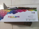 彩格m1136硒鼓适用惠普hp cc388a硒鼓88a m126a p1106 p1108 p1007 m1213 m1216 m202n m128fn打印机硒鼓墨盒 实拍图