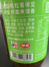 仲景 香菇酱 暴下饭酱菜招牌拌饭拌面酱航天品质夹馒头炒饭调味蘸料 【爆款热销】原味香菇酱230gx2瓶 实拍图