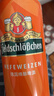 费尔德堡德国进口原装啤酒费尔德堡啤酒 小麦啤酒 500mL 18罐 整箱装 实拍图